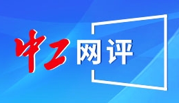 西媒：如果亚马尔出战布鲁日，他本月就会被西班牙队征召